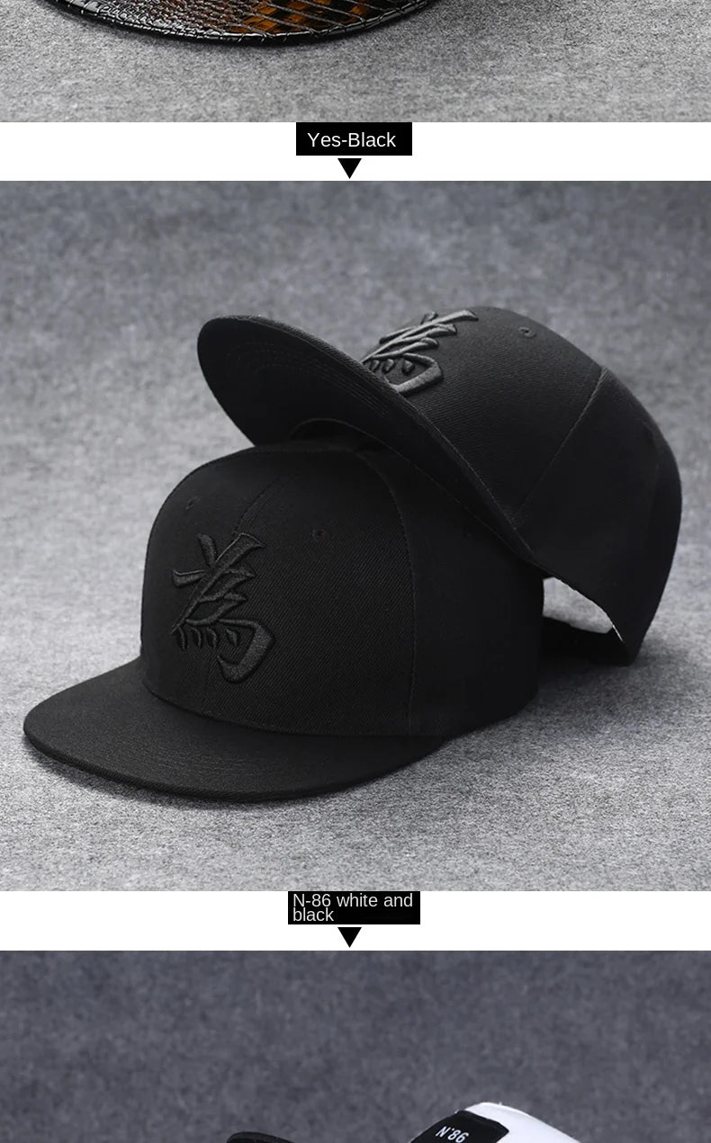 Flat Brim Baseball Cap – Adjustable Street Style Hat - ZILVUS