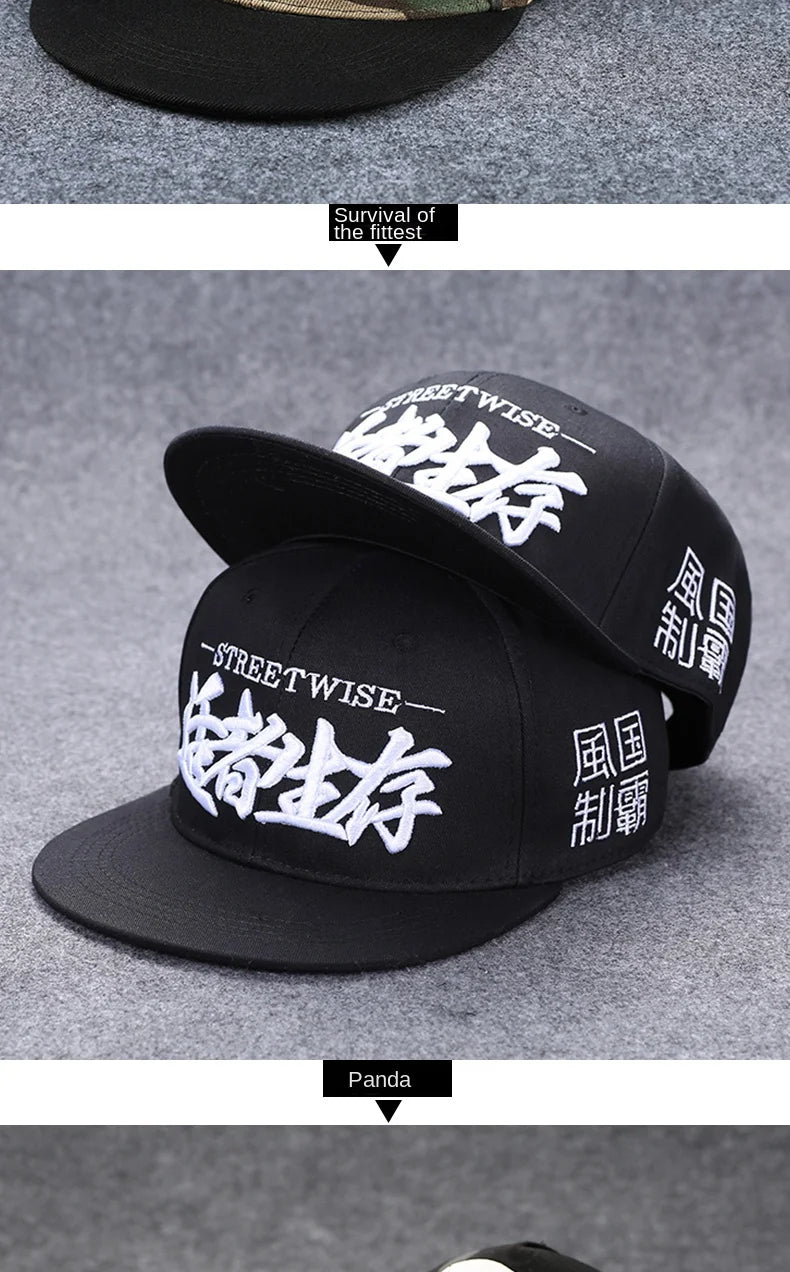 Flat Brim Baseball Cap – Adjustable Street Style Hat - ZILVUS