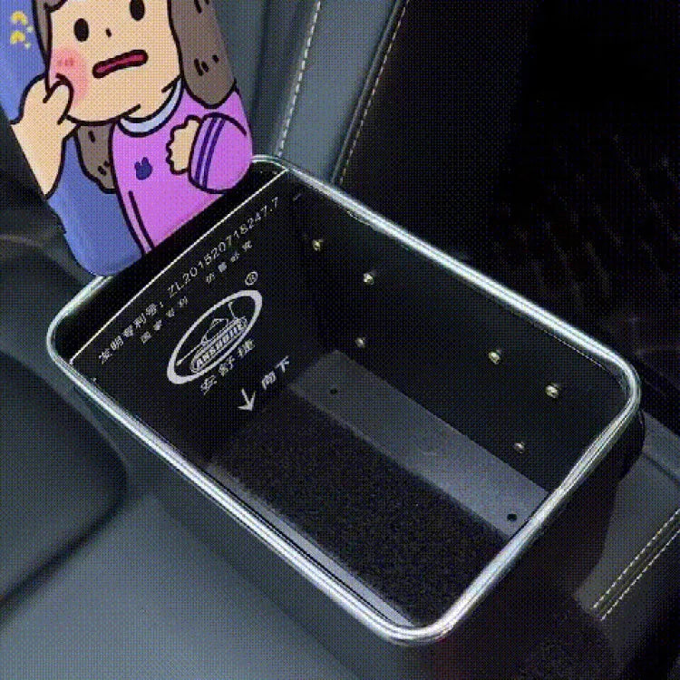 Folding Multifunctional Car Armrest Storage Box - ZILVUS