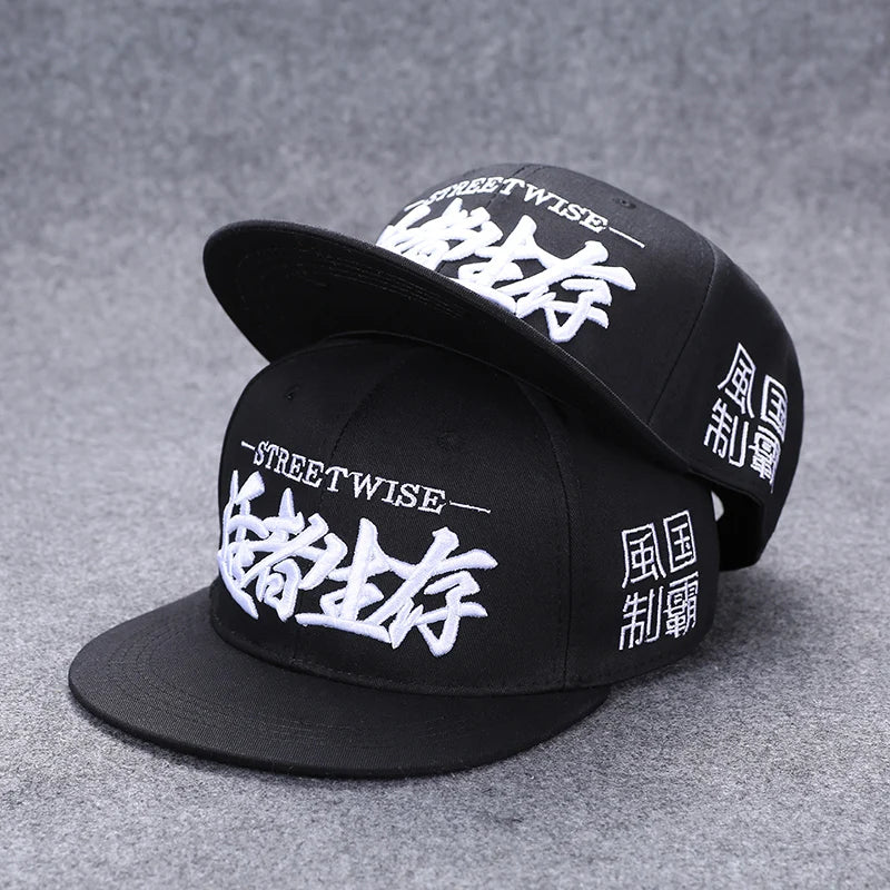 Flat Brim Baseball Cap – Adjustable Street Style Hat